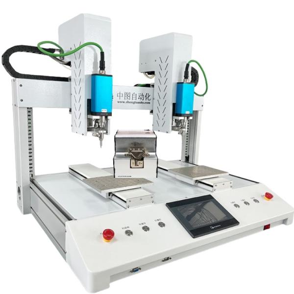 Quality Compact Automatic Screw Locking Machine for Enhanced Productivity for sale