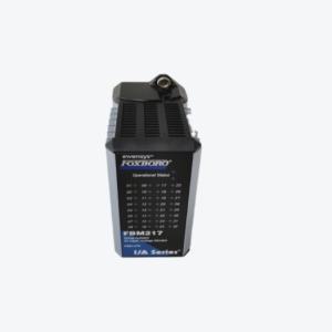 Buy cheap FOXBORO P0924TT DCS Annunciator Keyboard Module product