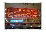 Lightweight Two Tone 1R1G LED Moving Message Display P 10 with Aluminum Frame