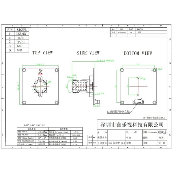 IMX317 USB Camera Module 8MP 4K 30FPS Compact Design