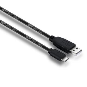 China Quickly Transferring Usb 3.1 Extension Cable Type A For IOS Devices on sale