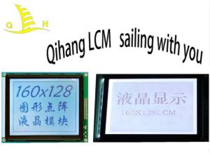 Buy cheap T6963C IC Positive 160 128 Dots Matrix Transflective LCD Dispaly Module product