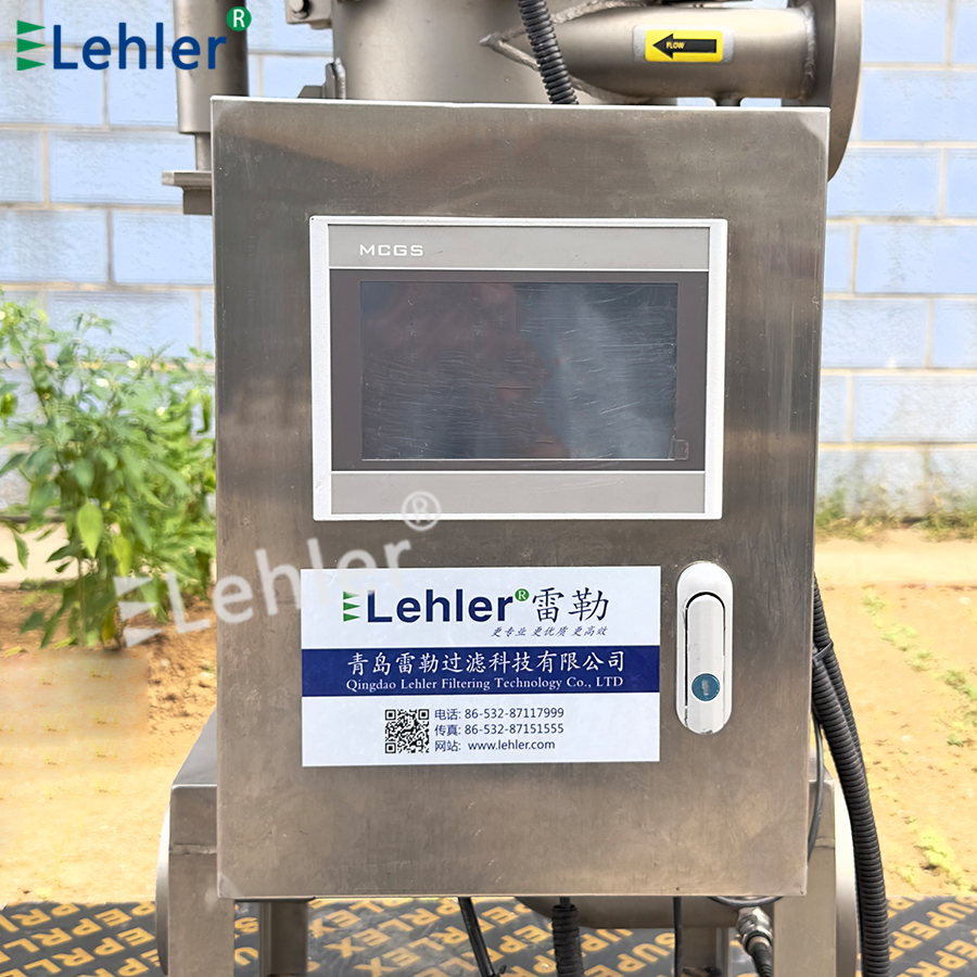 Paper Mill Sizing Automatic Self Cleaning Filters With Flanged Inlet / Outlet Connection