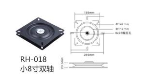 double-shaft turntable for chair 8 inch furnture swivel plate black color