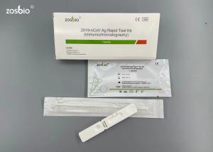 2019-NCoV Ag Rapid Saliva / Sputum Test Usage Manual Interpretation Test Card