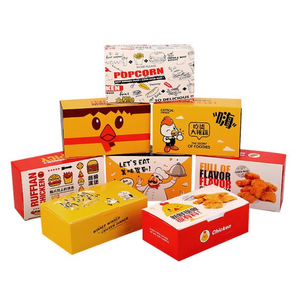 Quality Biodegradable Paper Hamburger Box Cardboard Food Containers Take Out for sale