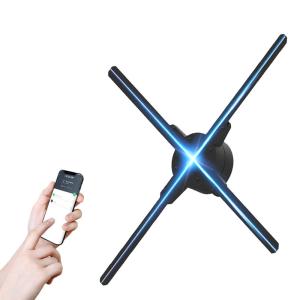 China 52cm Indoor 3D Hologram Advertising Display LED Fan on sale