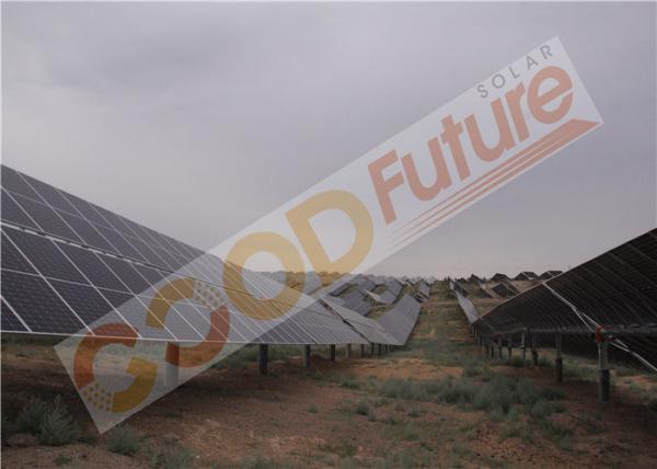 Quality Q235B Sun Tracking Solar System for sale