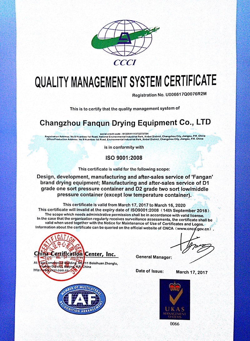Ce ISO Certificated Belt Dryer for Catalyst, Automobile Catalust, Substracts, Pigment, Vegetable, Fruit, Rubber, Wood From Top Chinese Manufacturer, Belt Dryer