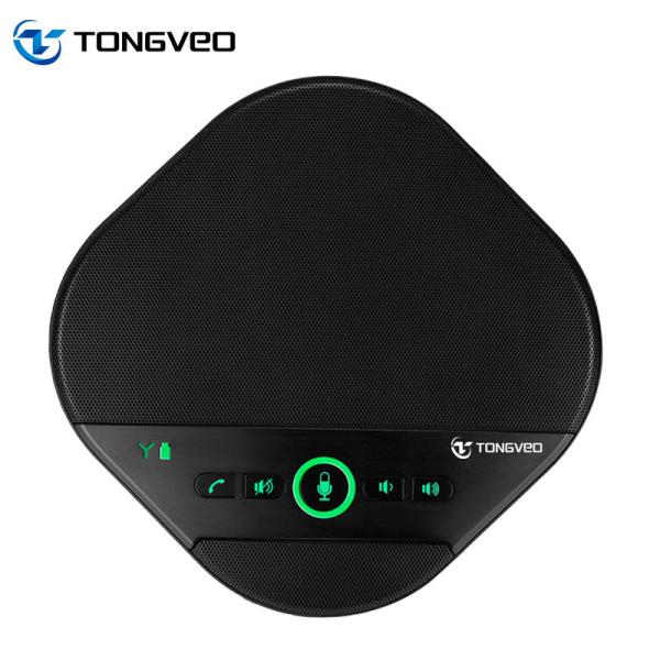 Quality USB Conference speakerphone Built in Microphones with 5 meters pickup range for sale