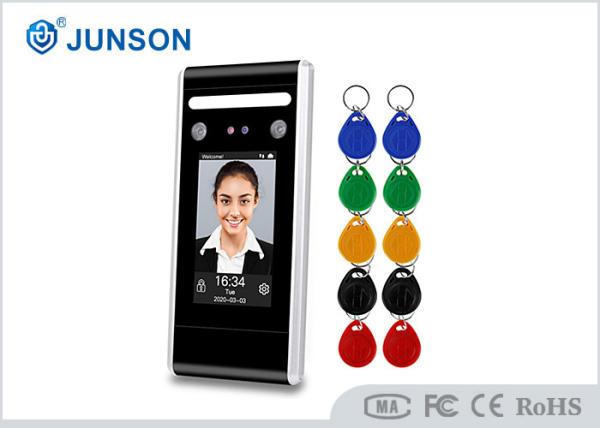 Quality Face Recognition 200mS RFID Access Control System Attendance Machine for sale