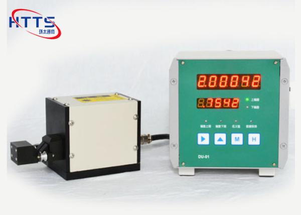 Quality Digital Signal Laser Diameter Guage Widely Use With Good Repeatability for sale