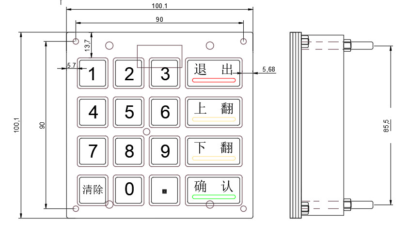 Laser Engraved Metal Numeric Keypad Watertight With Ultra Thin Membrane