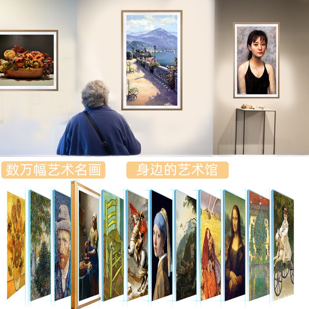 UHD 55" inch Wood digital photo frame LCD LED Advertising signage display WIFI Android monitor with wooden frame