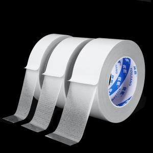 China Double sided duct tape carpet tape on sale