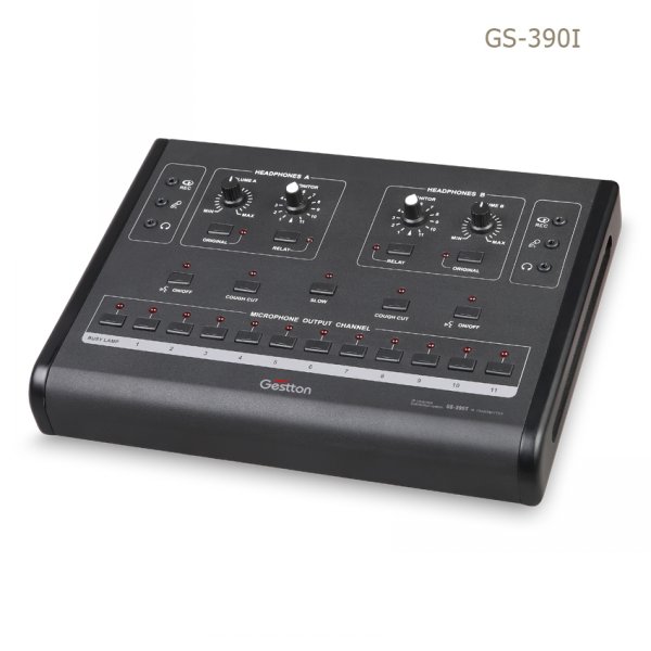 IR 10W Simultaneous Interpretation System Six Language For Conference