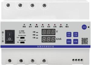 Buy cheap Three-Phase 80A Smart Electricity Management Terminal with Cloud Control product