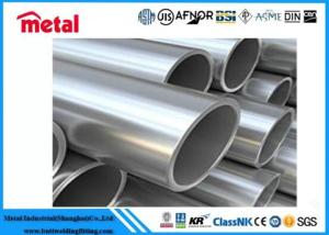 Buy cheap As Customers Requirement 6061 Aluminium Alloy Pipe Tube for industry product