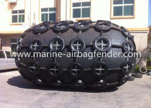 Buy cheap Ship To Ship Pneuamtic Rubber Fenders 2.0m*3.5m 50kPa With Chain Tyre Net product
