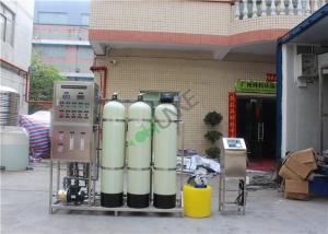 China 1000L Per Hour Water Purifier RO With RO Machine Water Filter Parts on sale
