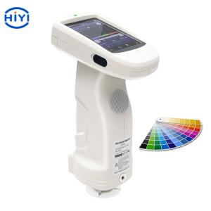 Buy cheap TS7600 400-700nm Wavelength Range Grating Spectrophotometer In Color Quality Control product