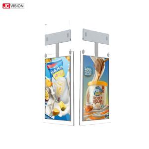 Buy cheap Dual Screen Floor Standing Transparent LCD Screen Digital Signage Kiosk product