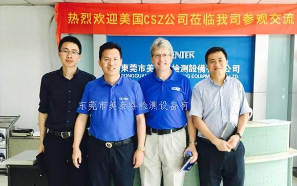 RT+10-250 °C Industrial Lab Oven With High Precision Temperature PID Control