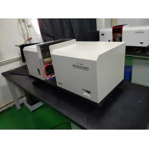 Buy cheap 900nm Pesticide Residues Atomic Absorption Spectrometer product