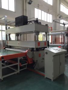 China Automatic Continuous Carpet Cutting Machine Energy Saving And Reduce Cost on sale