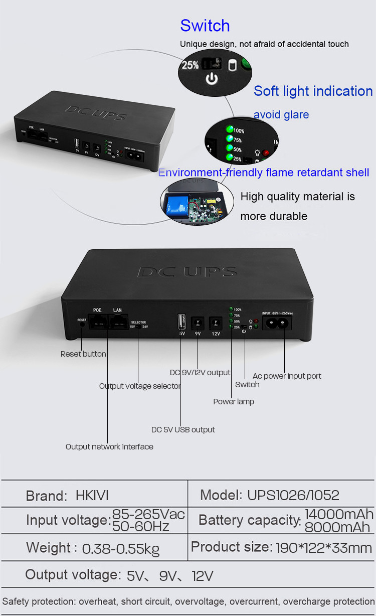 Mini Ups 26w 10400mah 12v DC Mini Ups For WiFi Router Uninterruptible Power Supply