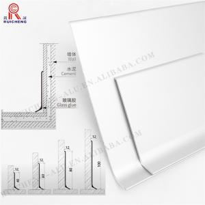 Buy cheap Aluminum Skirting Board Waterproof Silver Wall Protection 4 Inch product