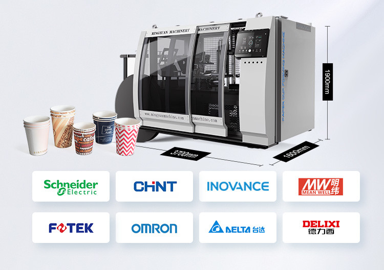 2024 new design 180pcs/min high speed fully automatic paper cup machine