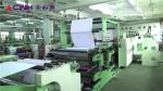 290mm Exercise Book Making Machine With Printing Function