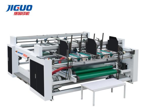Quality Semi Automatic Corrugated Pasting Box Machine Carton Folder Gluer for sale