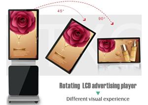 Buy cheap Stand alone 49'' Interactive Touch Screen lcd Digital Kiosk Andriod 6ms Response Time product
