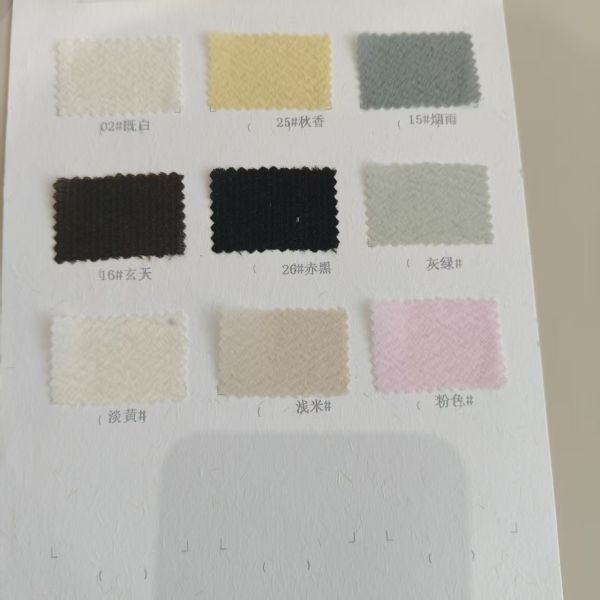 Fluffy texture Polyester Yarn Fabric 87GSM Comfortable Soft Shirt Fabric