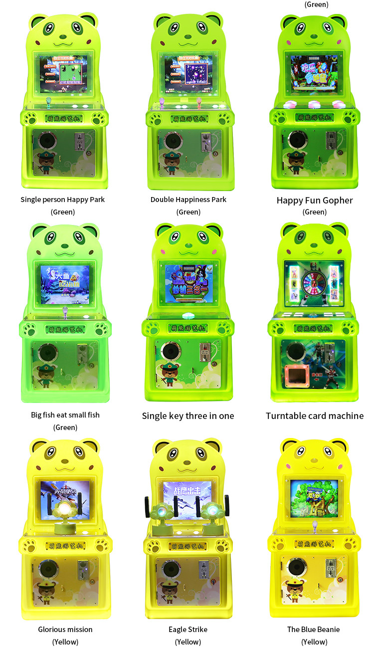Coin-operated Arcade Game Machine Children's Two-player Joystick Game Indoor Game Machine