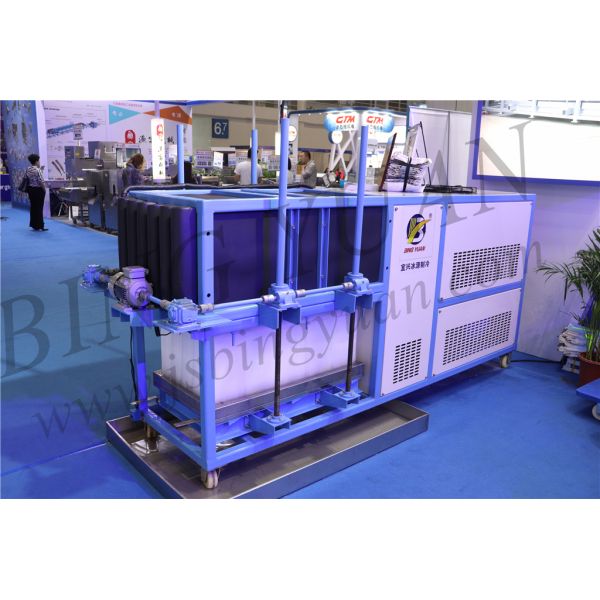 High Performance Direct System Block Ice Making Machine, 3T Daily capacity Block Ice Maker