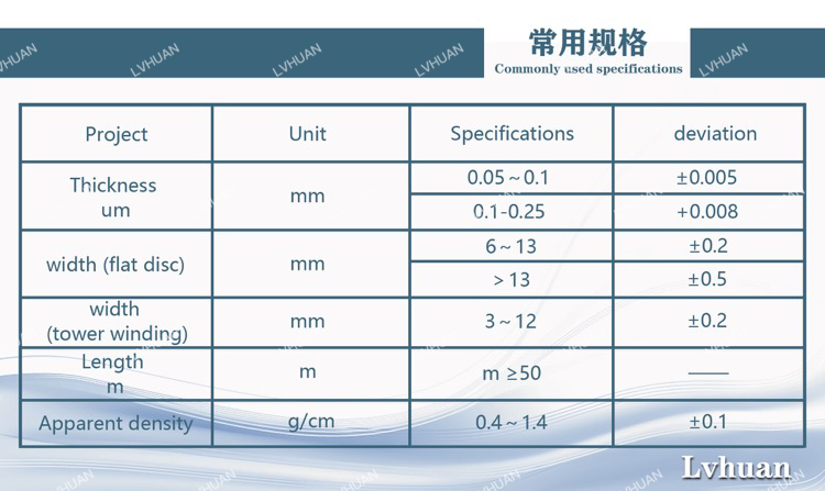 Membrane PTFE Cable Machine , Cable Production Machines High Temperature