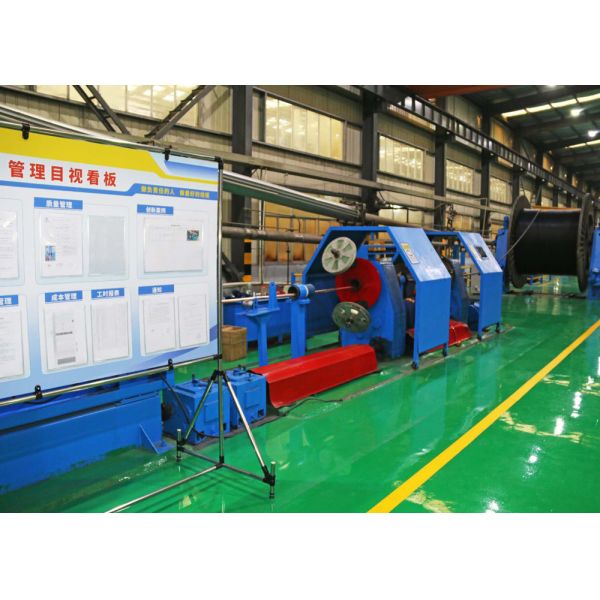 630mm Tube Twisting Bunching Machine Tubular Stranding Machinerey For Electric Wire Cable Industry