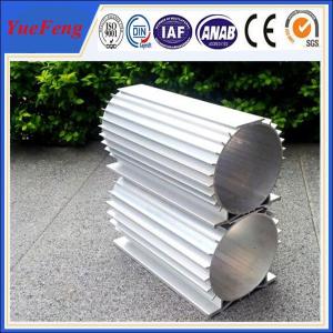 Buy cheap 6061/6063 anodized Aluminum profile electric motor shell made in china product