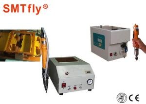China Screw -  Thread Inserts Screw Tight Machine 50-70PCS / Min 1 Year Warranty SMTfly-SMH on sale