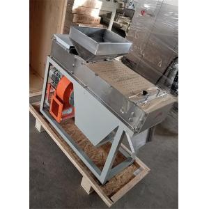 peanut peeling machine, peanut blanching machine, roasted peanut skin peeler
