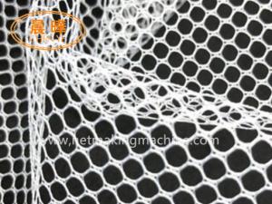 Buy cheap Hexagonal Wire Mesh Making Machine Polished For Cycling Wear product