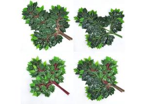 Buy cheap Garden Real Touch High Simulation Artificial Green Leaves product
