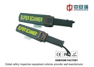 Buy cheap Colleges Security Check Handheld Metal Detector With Alarm Light product