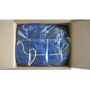 Striped Soccer Goal Net Knotted Polyethylene Square 120mm Mesh