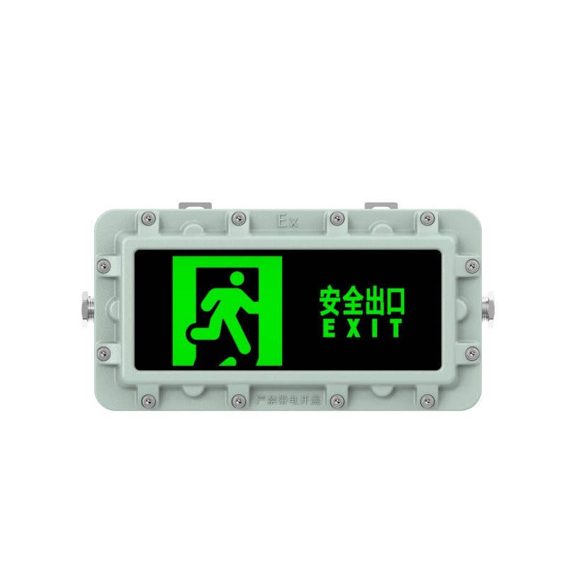 IP65 4W Waterproof Explosion Proof Emergency Exit Lights Led Illuminated Exit Signs