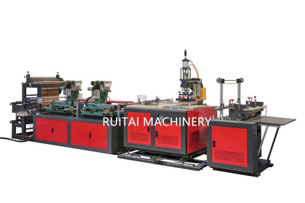 Quality button pvc bag making machine for sale