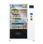 WM0-WE POP Vending Machine With E-Wallet Payment Micron Smart Vending Machine In